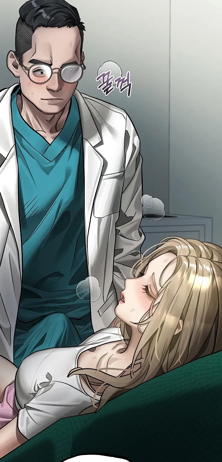 Read Dirty Talk chapter 48 image 79 on Lezhin