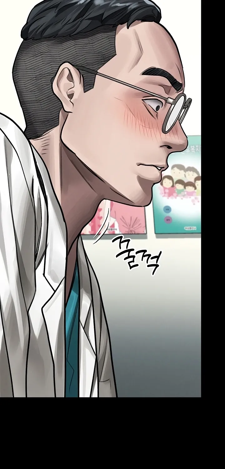 Read Dirty Talk chapter 48 image 89 on Lezhin