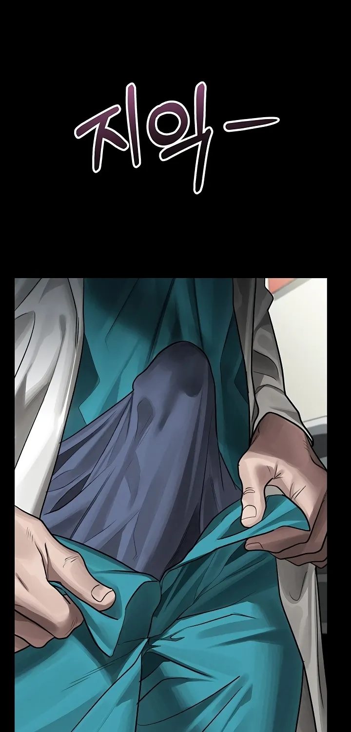 Read Dirty Talk chapter 48 image 92 on Lezhin