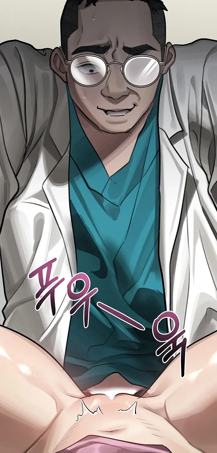 Read Dirty Talk chapter 48 image 99 on Lezhin