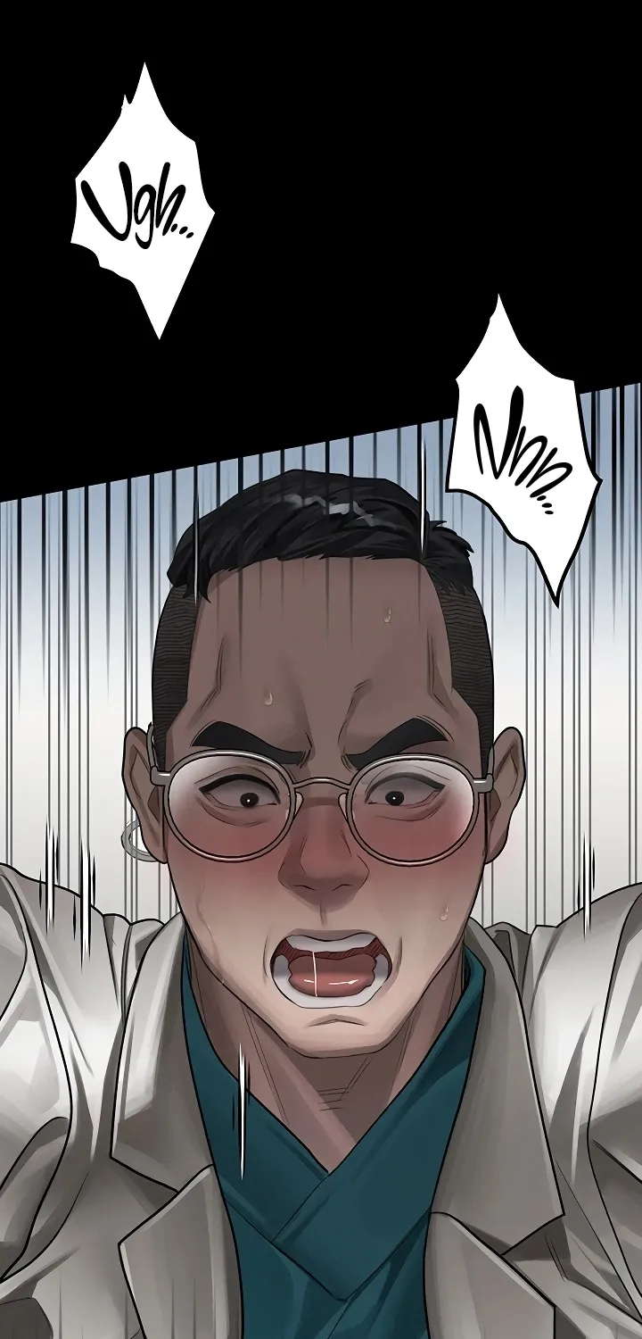 Read Dirty Talk chapter 49 image 27 on Lezhin