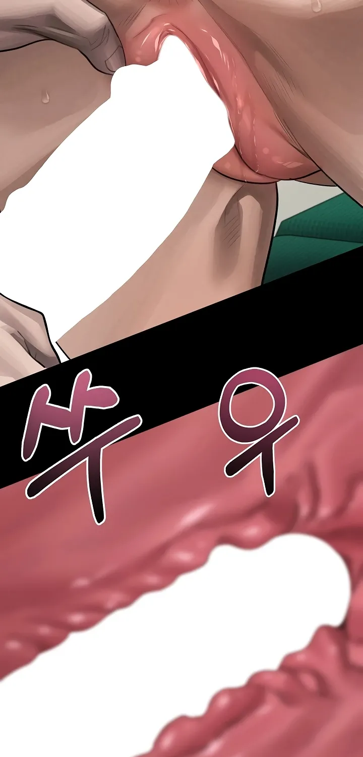 Read Dirty Talk chapter 49 image 54 on Lezhin