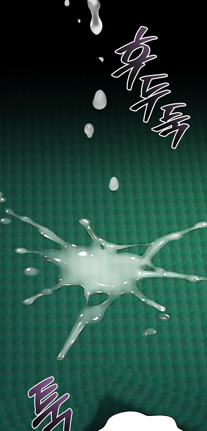 Read Dirty Talk chapter 49 image 77 on Lezhin