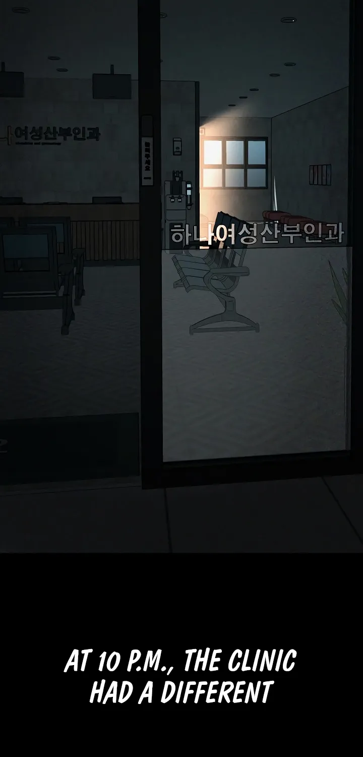 Read Dirty Talk chapter 49 image 96 on Lezhin