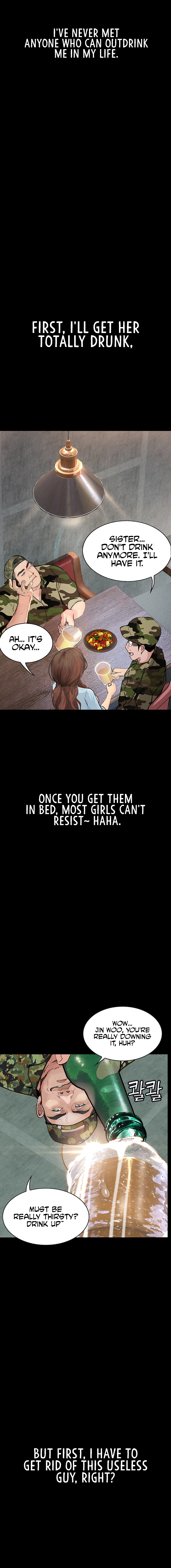 Read Dirty Talk chapter 5 image 15 on Lezhin