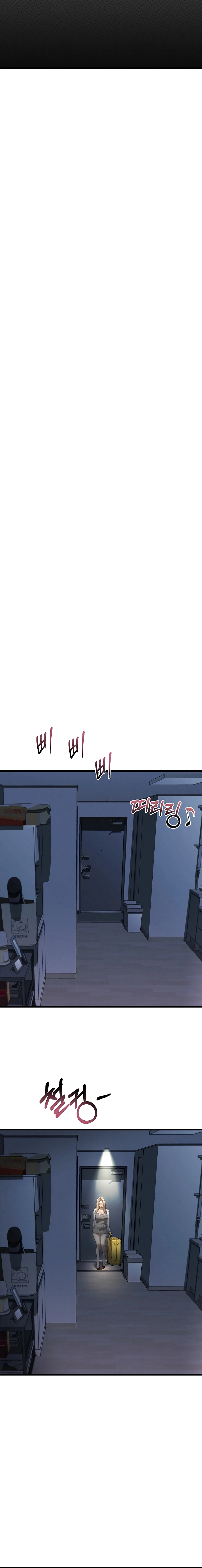 Read Dirty Talk chapter 51 image 11 on Lezhin