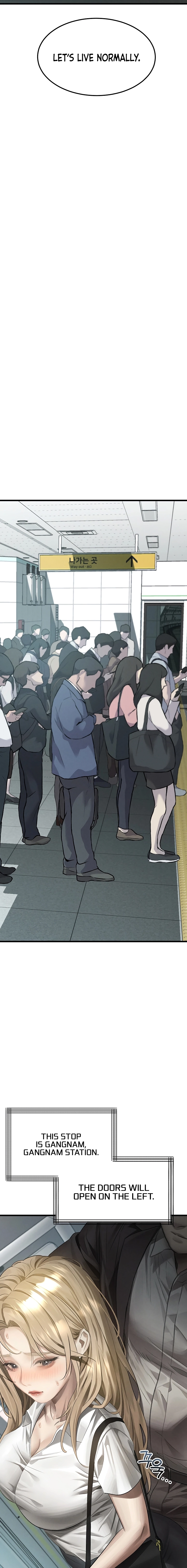 Read Dirty Talk chapter 51 image 14 on Lezhin