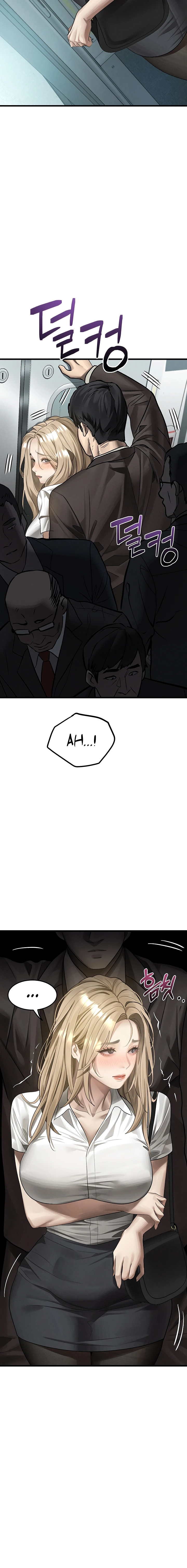 Read Dirty Talk chapter 51 image 15 on Lezhin