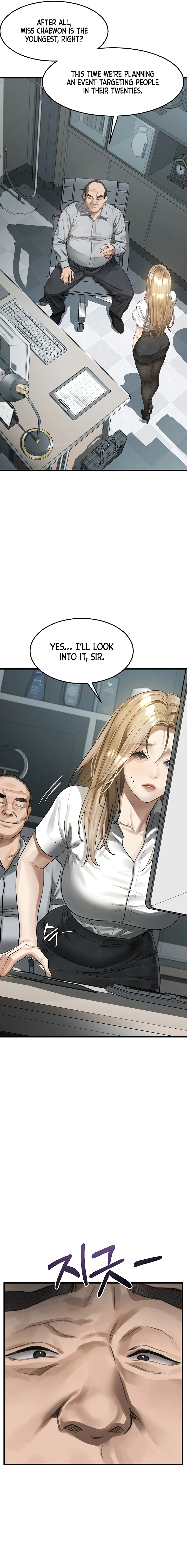 Read Dirty Talk chapter 51 image 20 on Lezhin