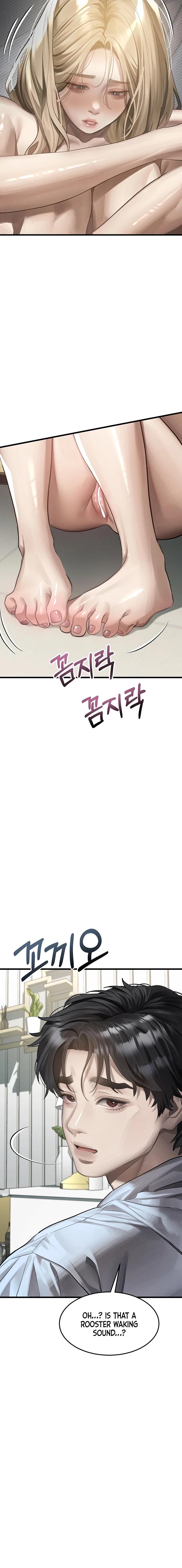 Read Dirty Talk chapter 51 image 3 on Lezhin