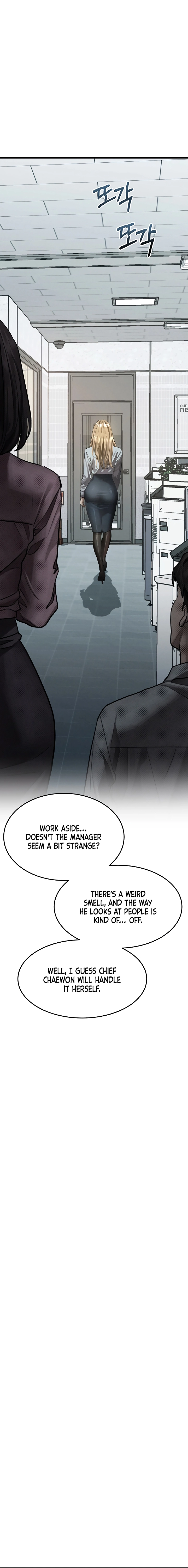 Read Dirty Talk chapter 52 image 11 on Lezhin