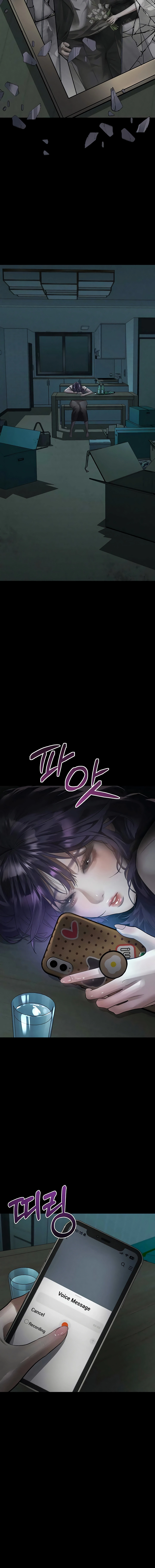 Read Dirty Talk chapter 53 image 19 on Lezhin