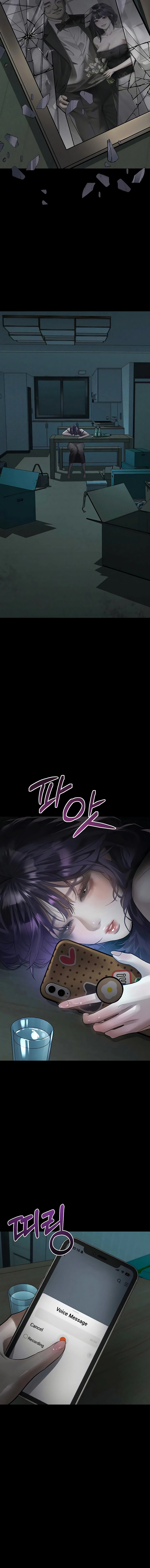 Read Dirty Talk chapter 54 image 1 on Lezhin