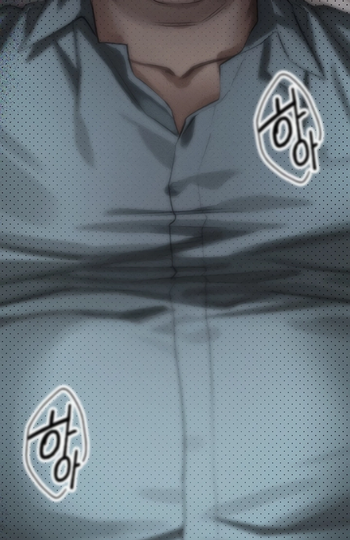 Read Dirty Talk chapter 57 image 138 on Lezhin
