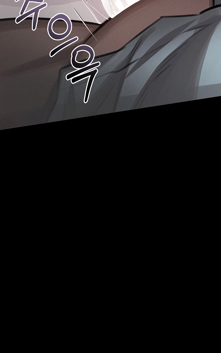 Read Dirty Talk chapter 57 image 20 on Lezhin