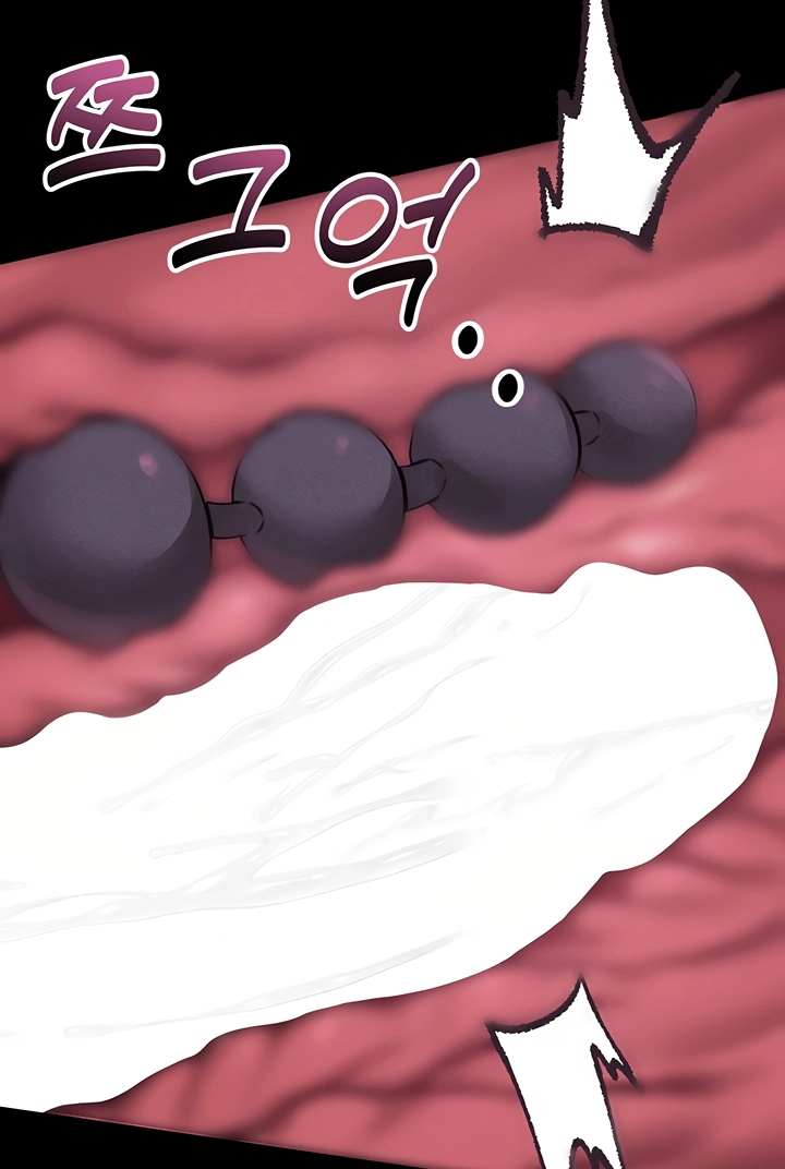 Read Dirty Talk chapter 57 image 40 on Lezhin
