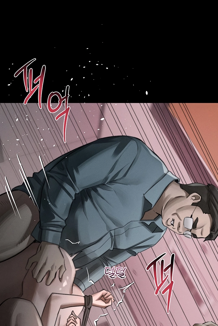 Read Dirty Talk chapter 57 image 85 on Lezhin