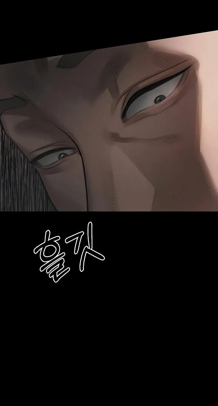 Read Dirty Talk chapter 58 image 25 on Lezhin
