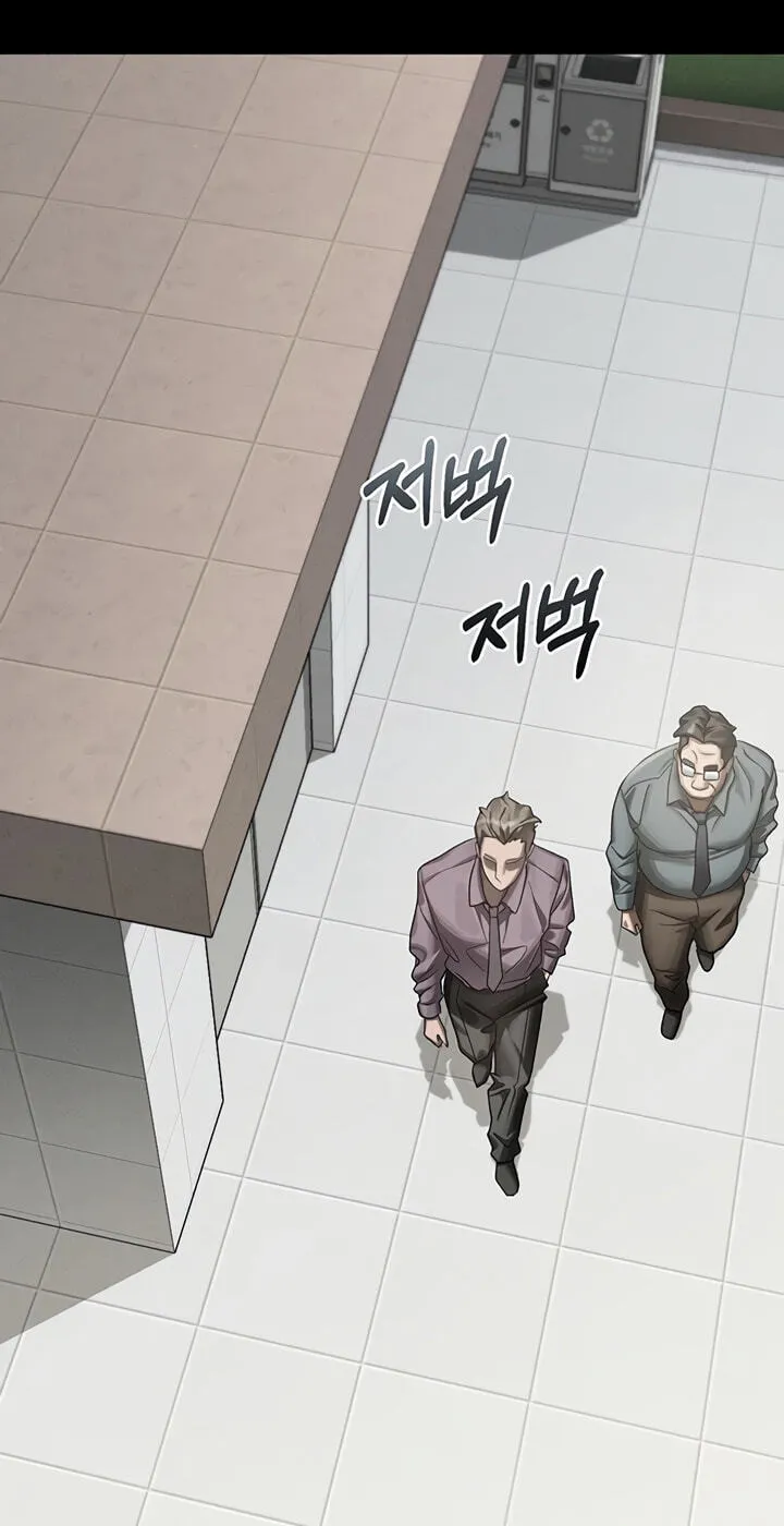 Read Dirty Talk chapter 59 image 105 on Lezhin