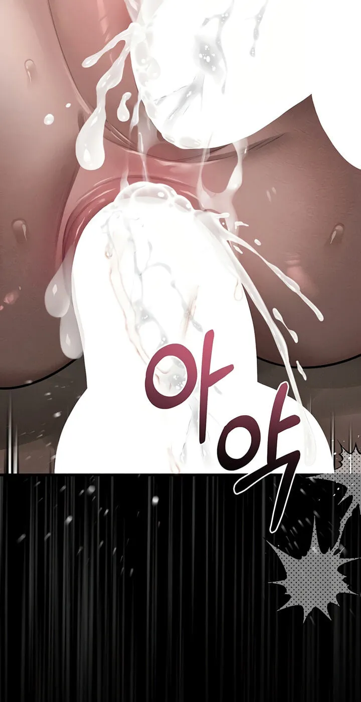 Read Dirty Talk chapter 59 image 31 on Lezhin