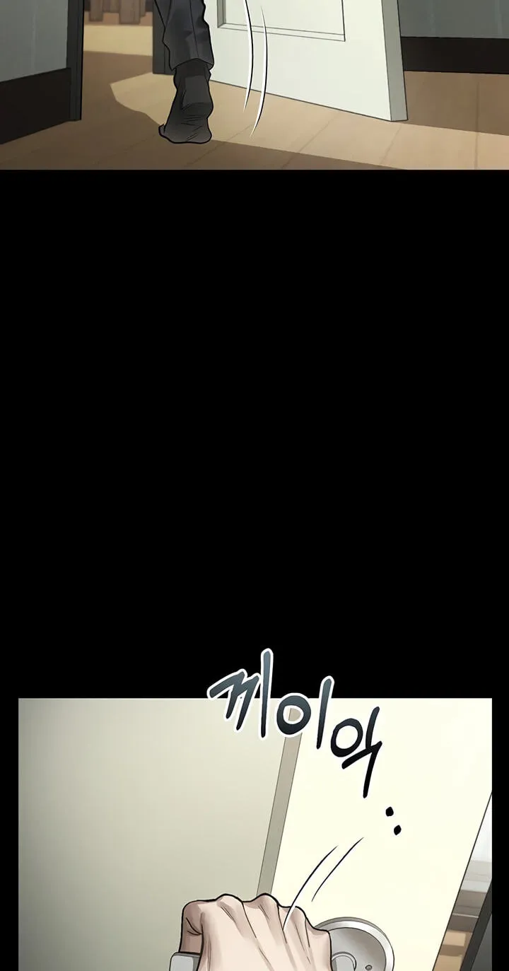 Read Dirty Talk chapter 59 image 73 on Lezhin