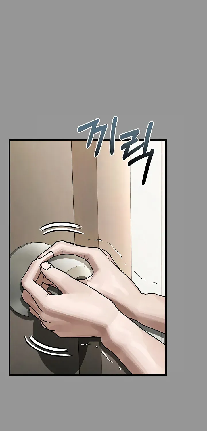 Read Dirty Talk chapter 6 image 133 on Lezhin