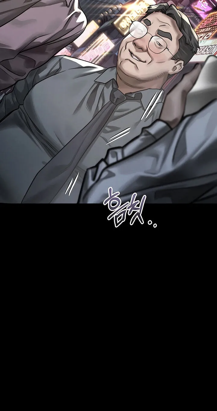 Read Dirty Talk chapter 60 image 35 on Lezhin