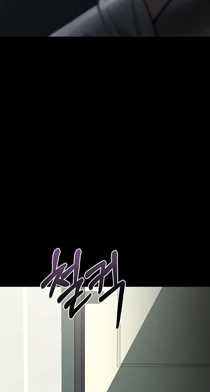 Read Dirty Talk chapter 60 image 78 on Lezhin