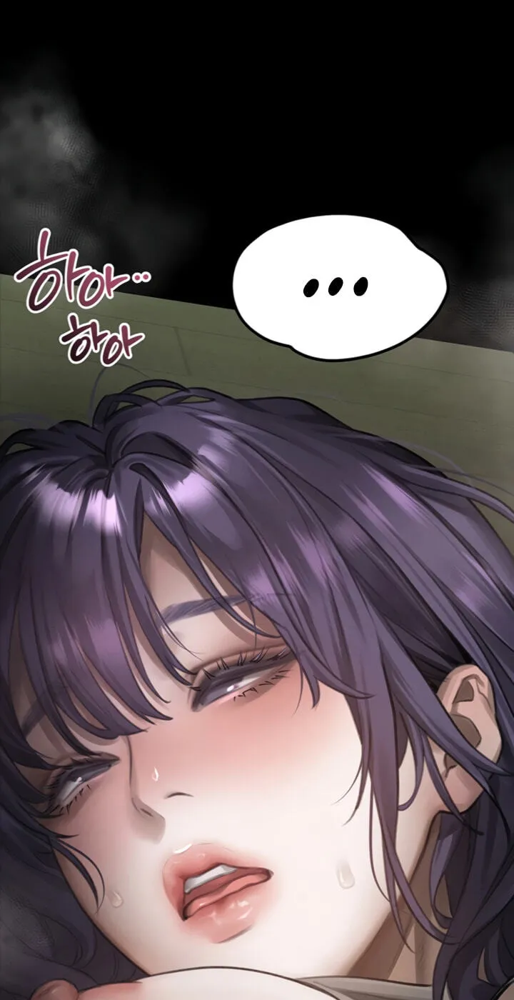 Read Dirty Talk chapter 61 image 106 on Lezhin