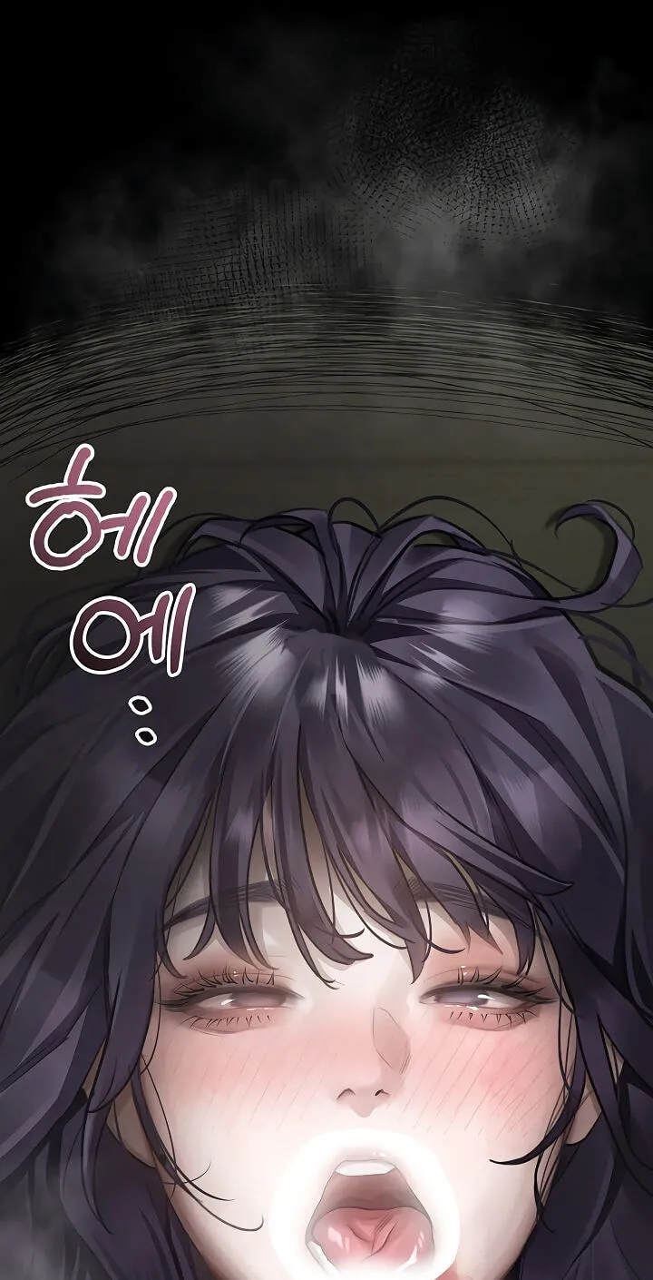 Read Dirty Talk chapter 61 image 13 on Lezhin