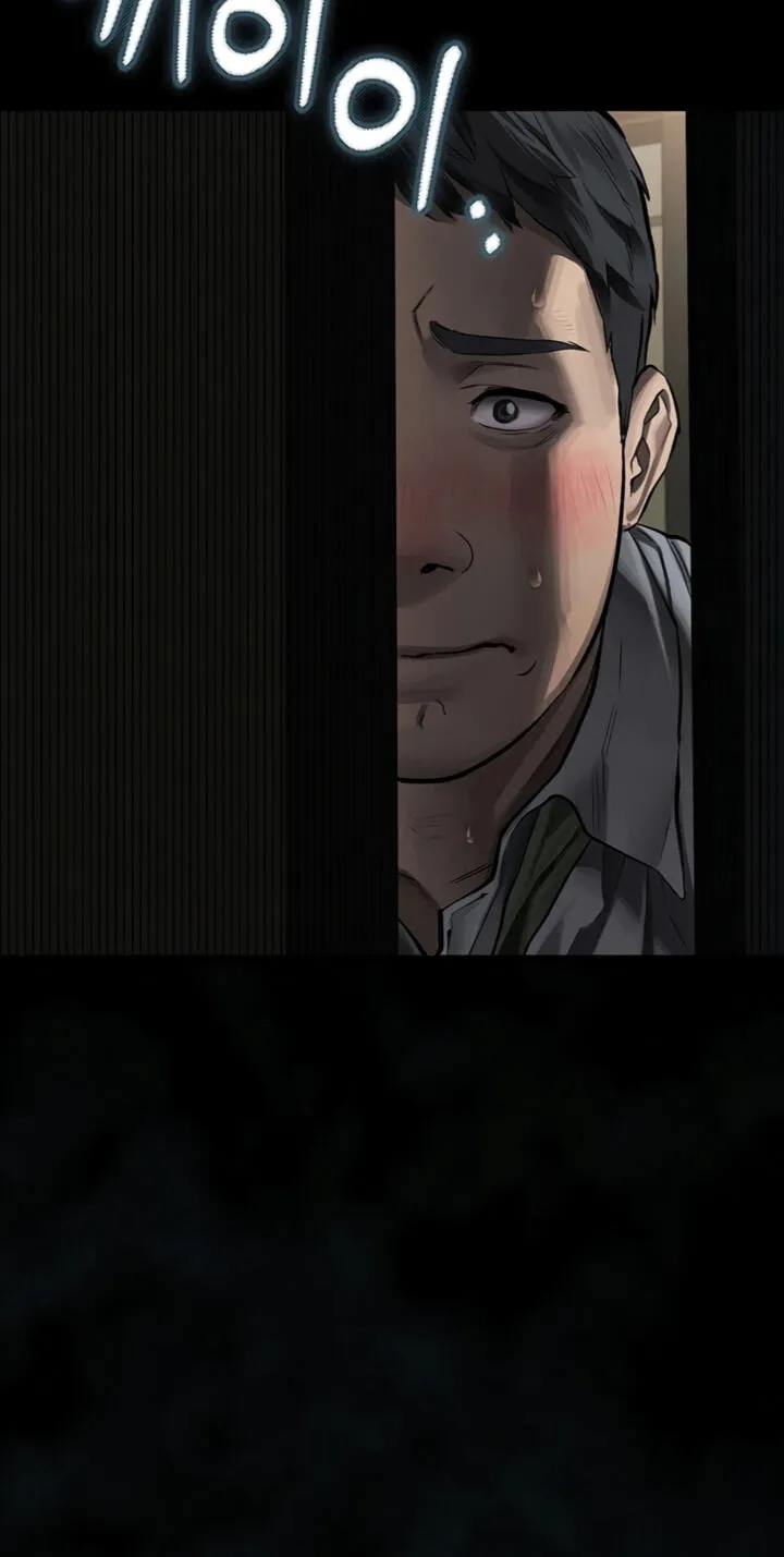 Read Dirty Talk chapter 61 image 2 on Lezhin