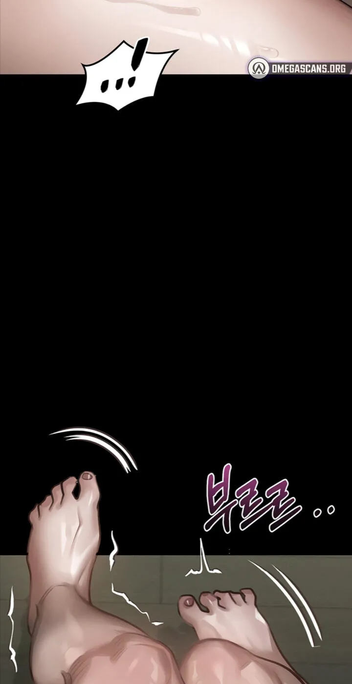 Read Dirty Talk chapter 61 image 25 on Lezhin