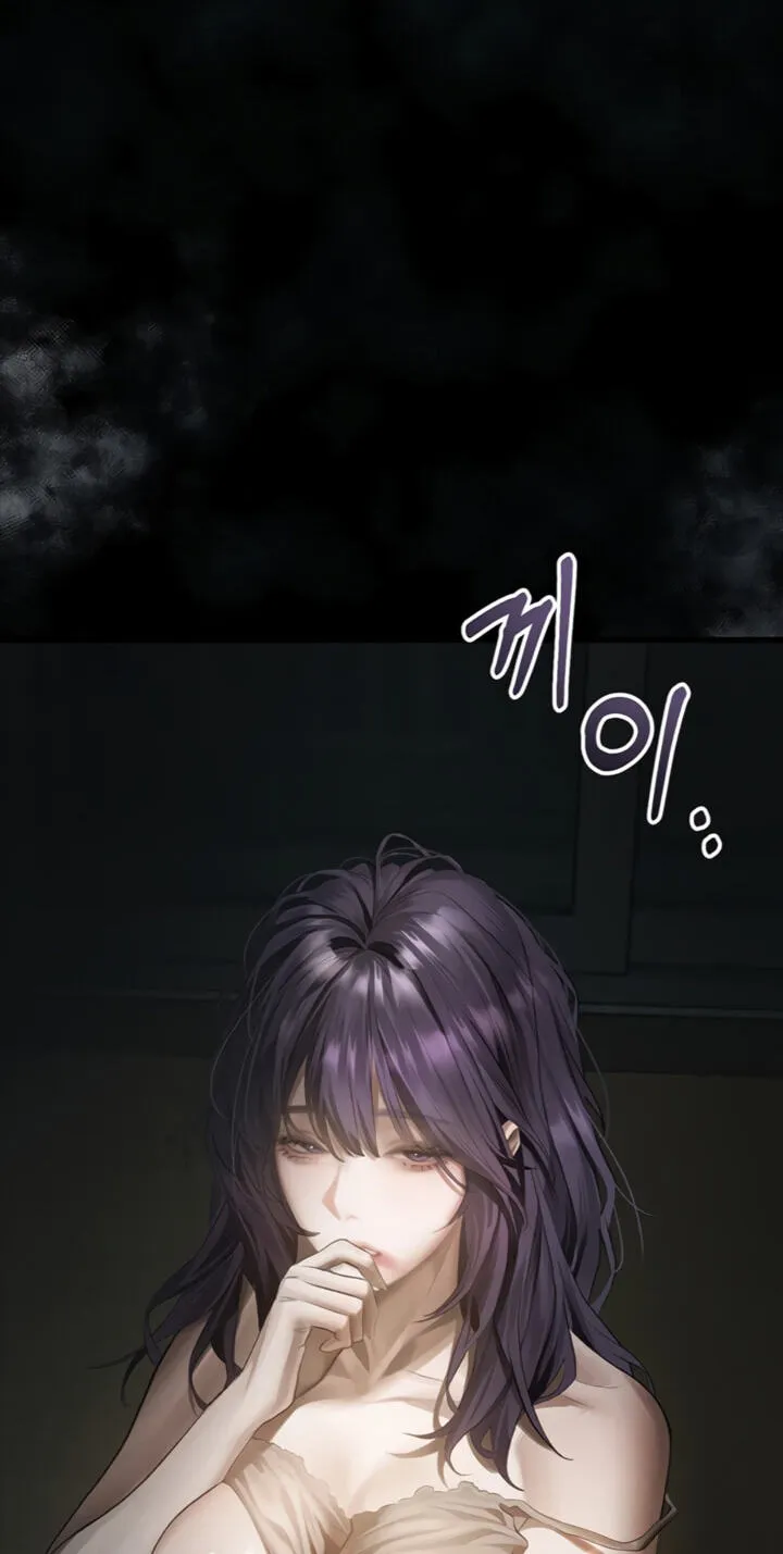 Read Dirty Talk chapter 61 image 3 on Lezhin
