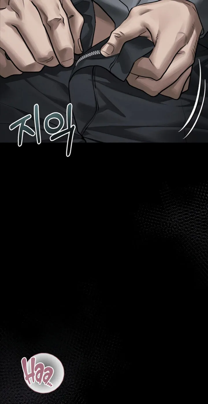 Read Dirty Talk chapter 61 image 53 on Lezhin