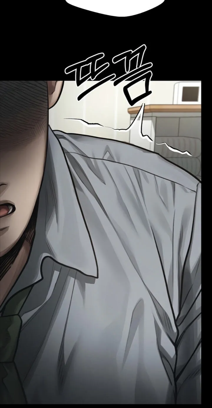 Read Dirty Talk chapter 61 image 72 on Lezhin