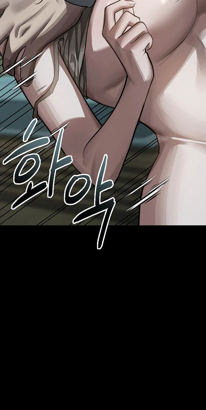 Read Dirty Talk chapter 61 image 8 on Lezhin