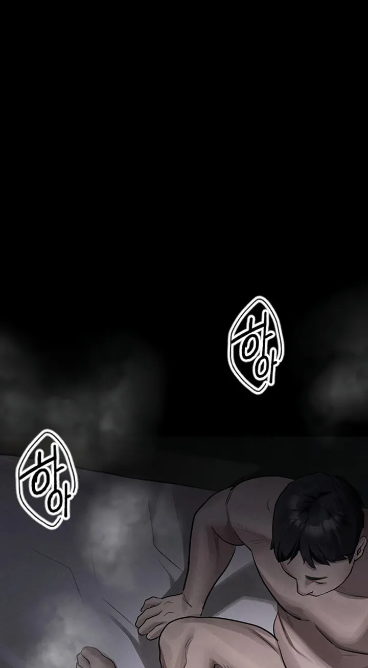 Read Dirty Talk chapter 62 image 114 on Lezhin