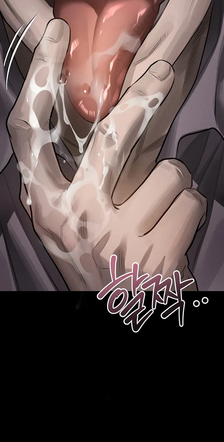 Read Dirty Talk chapter 62 image 2 on Lezhin