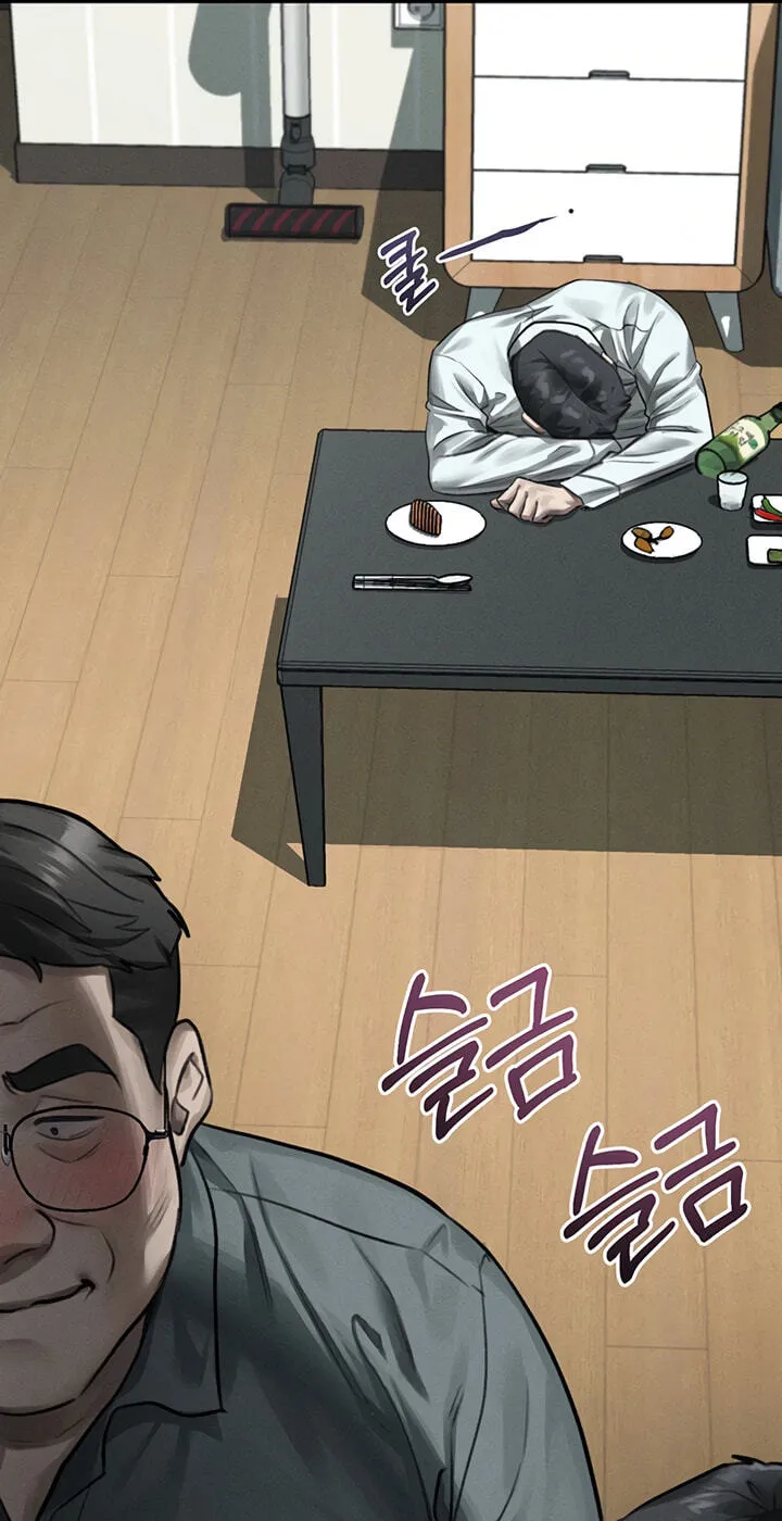 Read Dirty Talk chapter 62 image 39 on Lezhin