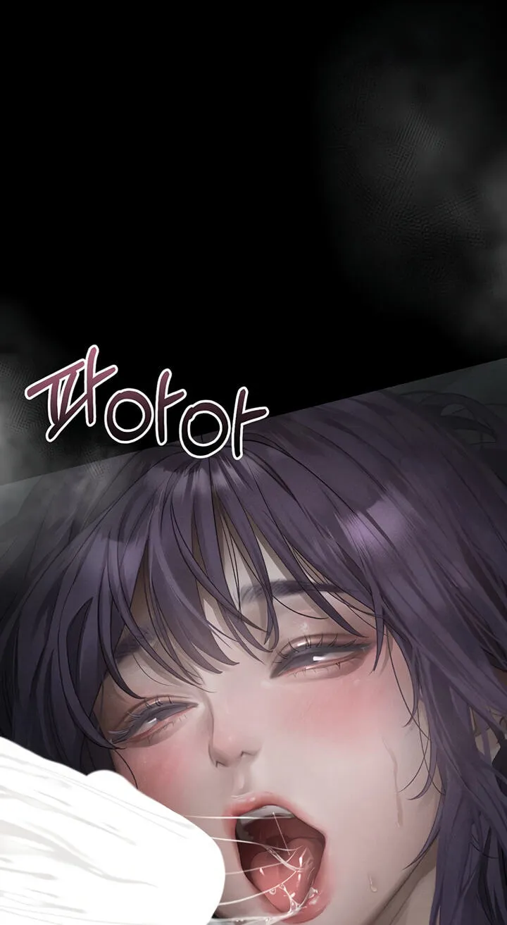 Read Dirty Talk chapter 62 image 60 on Lezhin