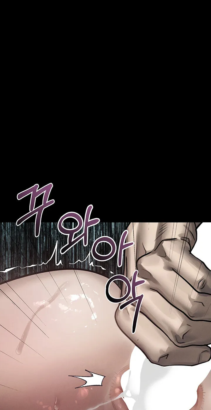 Read Dirty Talk chapter 62 image 86 on Lezhin
