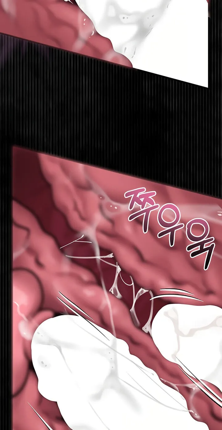 Read Dirty Talk chapter 62 image 95 on Lezhin