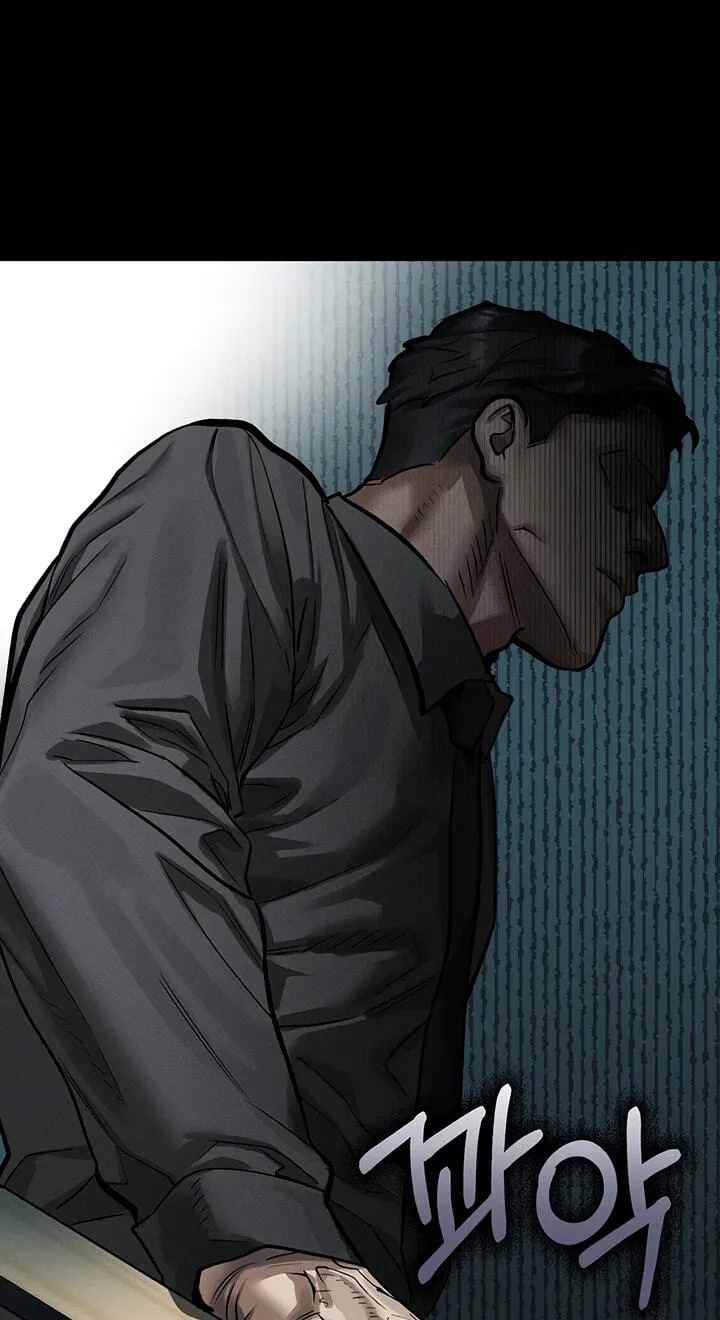Read Dirty Talk chapter 63 image 47 on Lezhin