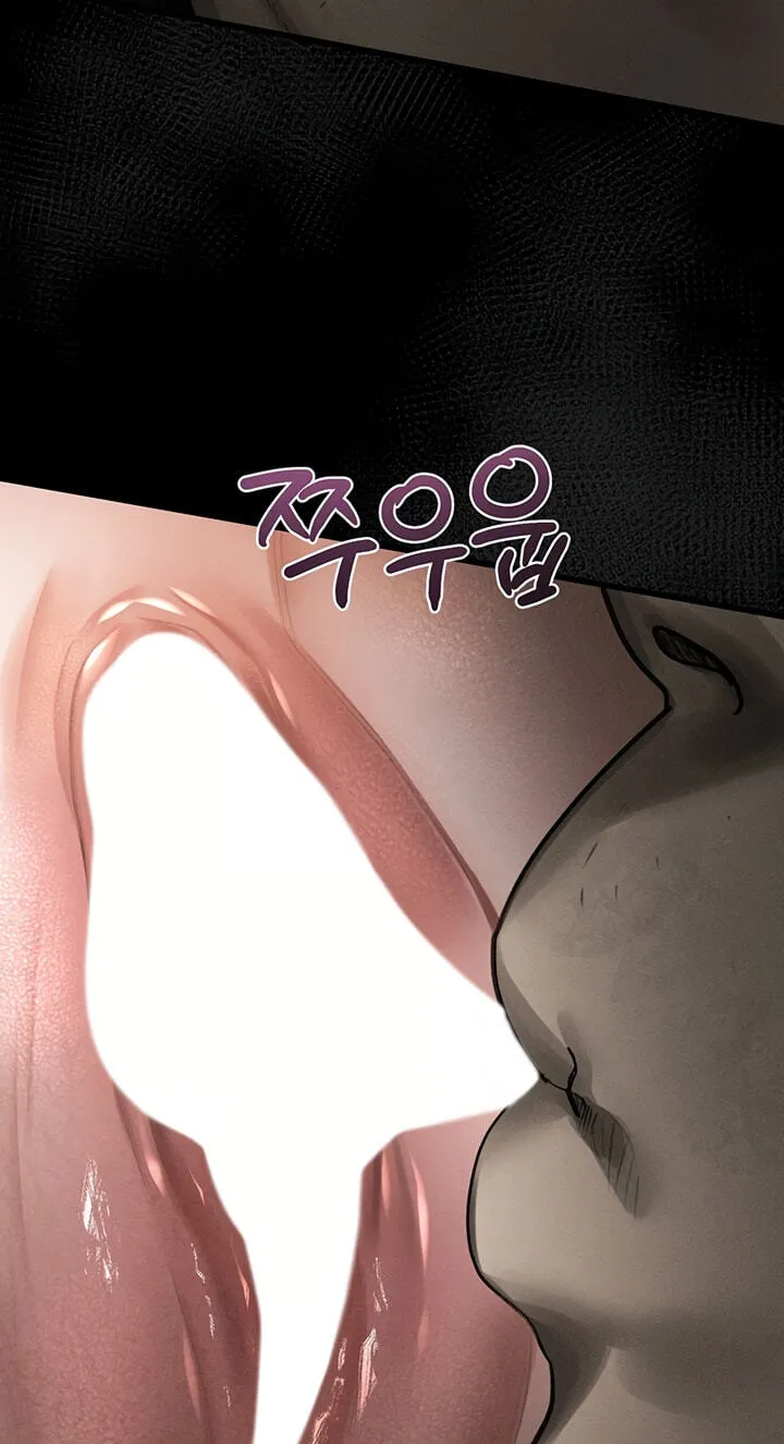 Read Dirty Talk chapter 63 image 61 on Lezhin