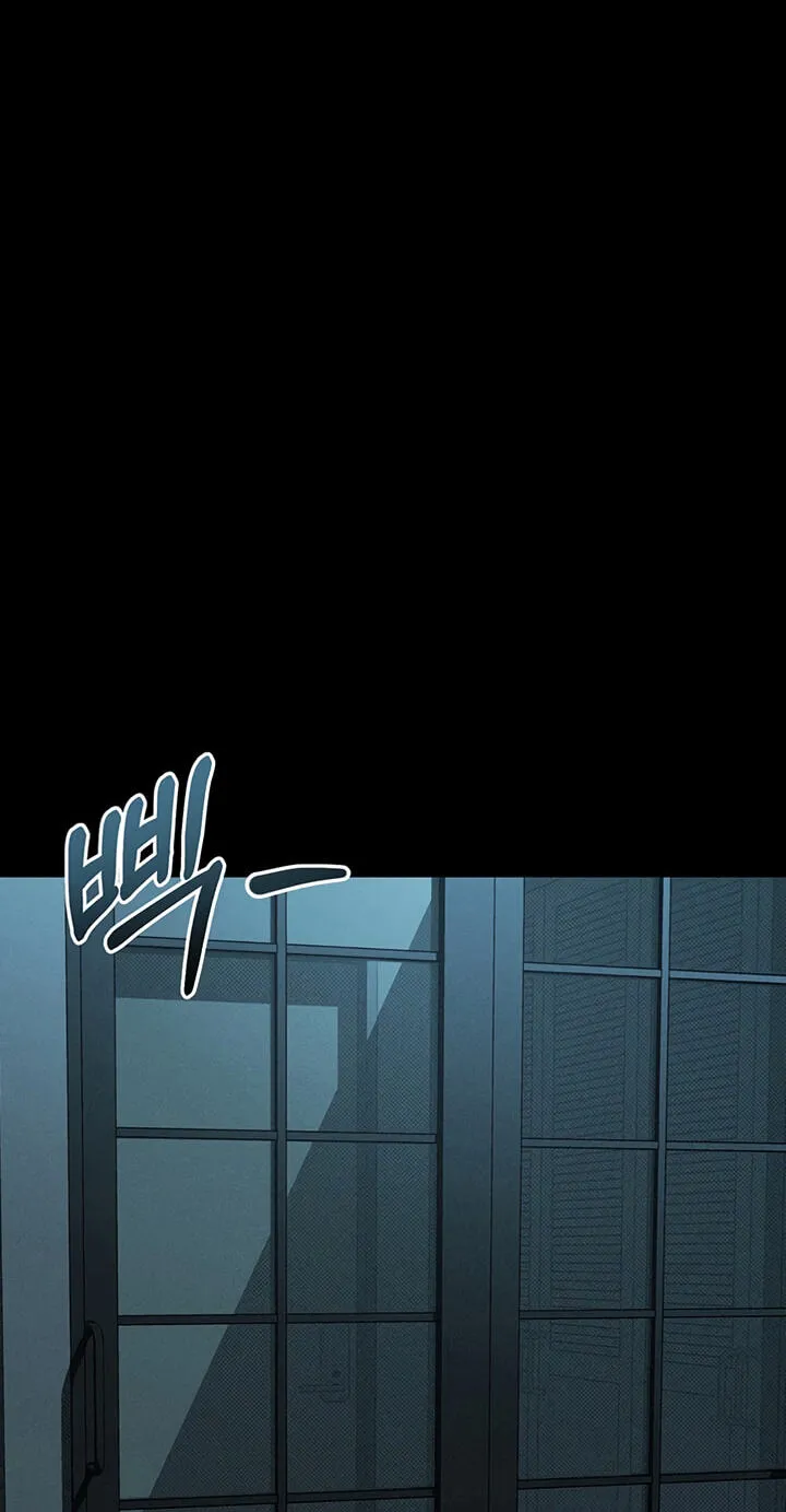 Read Dirty Talk chapter 64 image 25 on Lezhin