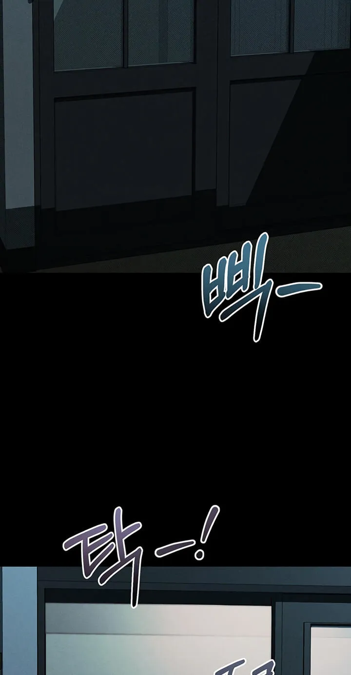 Read Dirty Talk chapter 64 image 26 on Lezhin