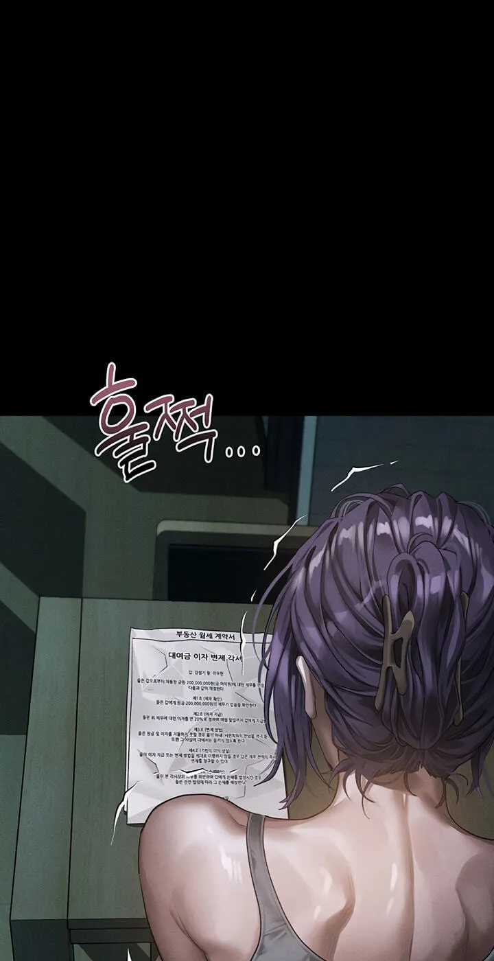 Read Dirty Talk chapter 64 image 33 on Lezhin