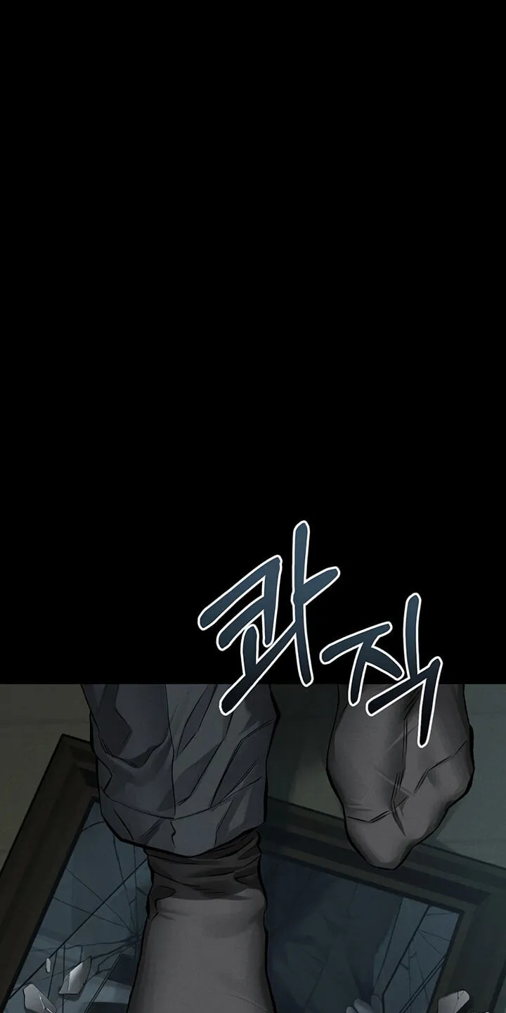 Read Dirty Talk chapter 64 image 64 on Lezhin