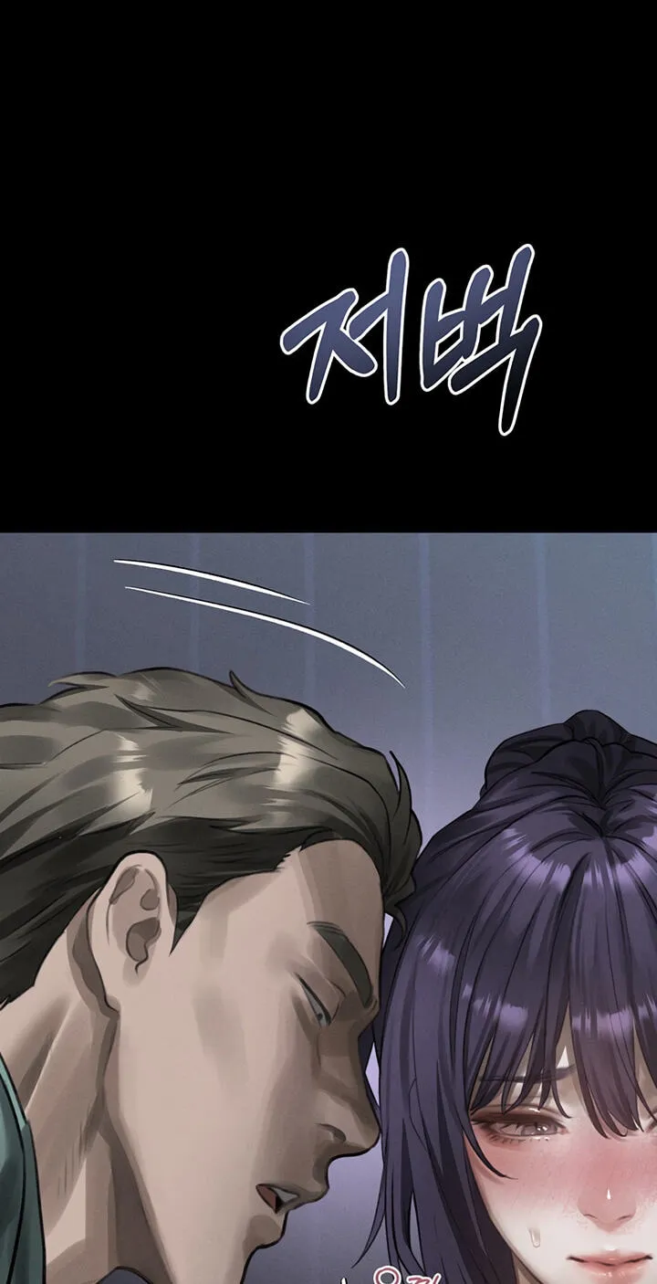 Read Dirty Talk chapter 64 image 83 on Lezhin