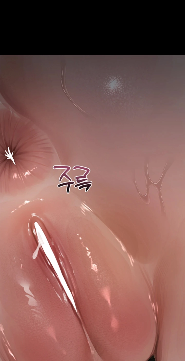 Read Dirty Talk chapter 67 image 118 on Lezhin